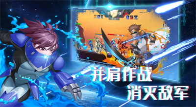 u673au7532u8363u8000u738bu8005u514du8d39u7248