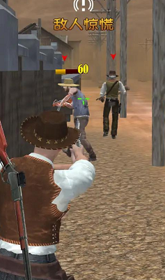 u897fu90e8u72c2u5f92u751fu5b58u5c04u51fbu514du8d39u7248u4e2du6587u7248