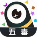 五毒大作战2024全新版本上线v19.15 无限金币版