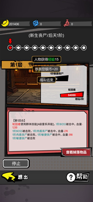 u65e0u5c3du5b97u5e08u4e2du6587u7248