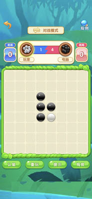u6570u5b57u6c49u8bfau58542u65e0u9650u65f6u95f4u7248