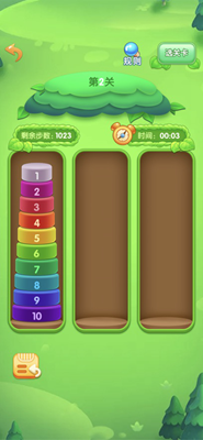 u6570u5b57u6c49u8bfau58542u65e0u9650u9053u5177u7248