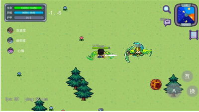 u602au7269u72c2u6f6eu9b54u6539u7248u5185u7f6eu4feeu6539u83dcu5355