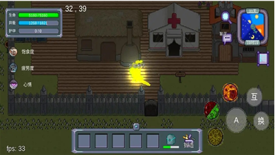 u602au7269u72c2u6f6eu624bu673au6700u65b0u7248