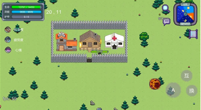 u602au7269u72c2u6f6eu9b54u6539u7248u5185u7f6eu4feeu6539u83dcu5355u7248