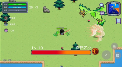 u602au7269u72c2u6f6eu9b54u6539u7248u5185u7f6eu4feeu6539u83dcu5355u7248