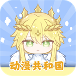 omofun正版动漫资源同步更新