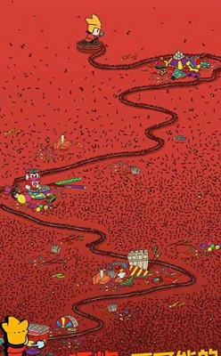 u68a6u5883u4fa6u63a2u65e0u9650u4f53u529bu5185u8d2du7248