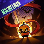 元气骑士无限资源解锁全角色版v6.7.0 内置修改器版