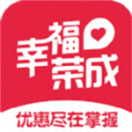 幸福荣成本地生活优惠购物必备v5.5.7 