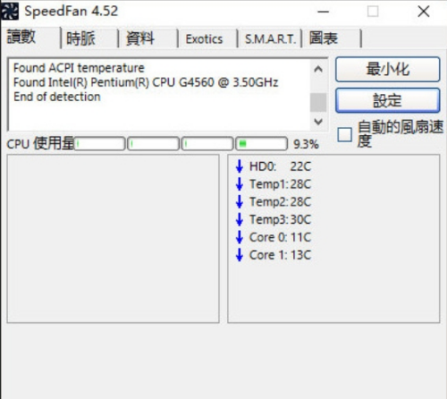 SpeedFanu514du8d39u7248u4e0bu8f7d 