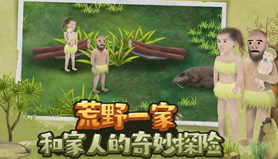 u9965u997fu8352u91ceu514du8d39u6700u65b0u7248