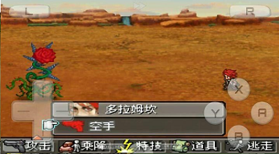 u9965u997fu8352u91ce2024u6700u65b0u514du8d39u7248