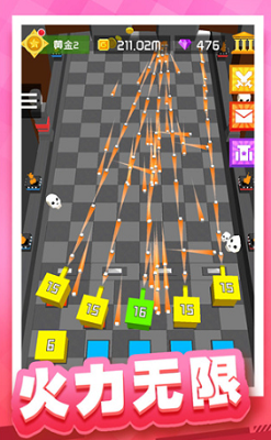 u653eu7f6eu65b9u5757u5854u9632u5185u7f6eu83dcu5355u6700u65b0u7248