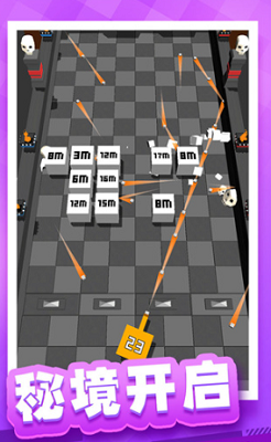 u653eu7f6eu65b9u5757u5854u9632u514du5e7fu544au6700u65b0u7248