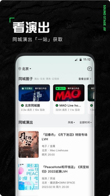 u58f0u573a