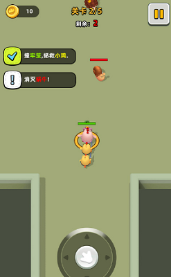 u5c0fu9e21u5febu8dd1u5185u8d2du514du8d39u7248