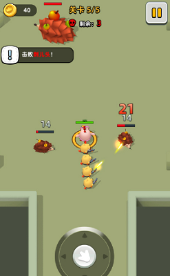 u5c0fu9e21u5febu8dd1u514du8d39u7248u5185u7f6eu83dcu5355