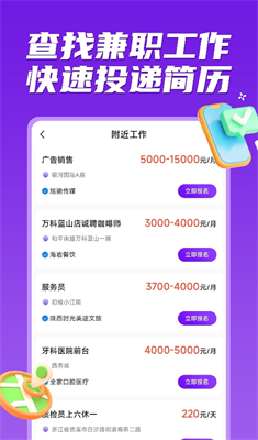 u61d2u4ebau517cu804cu6700u65b0u7248