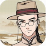 山河旅探沉浸式历史解谜之旅