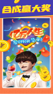 u4ebfu4e07u4ebau751fu514du8d39u7248u4e0bu8f7du5b89u88c5u4e2du6587