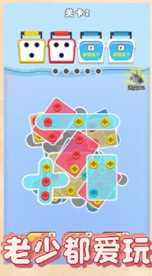 u87bau4e1du6d88u9664u5927u5e08u4e0bu8f7d