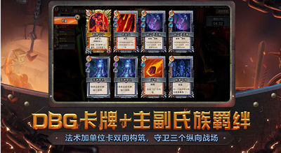 u602au7269u706bu8f66u624bu673au7248u56fdu9645u670du4e0bu8f7du4e2du6587