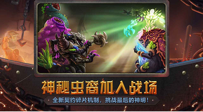 u602au7269u706bu8f66u5b89u5353dlcu514du8d39u7248
