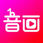 音画全能剪辑神器打造视听新v3.26.0 