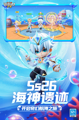 u9003u8dd1u5427u5c11u5e74u65e0u654cu7248u4e0bu8f7du5b89u88c5u6700u65b0u7248u672c