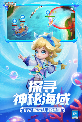 u9003u8dd1u5427u5c11u5e74u65e0u654cu514du8d39u7248