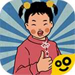 王蓝莓的八十年代童年回忆v1.0.49 无广告版