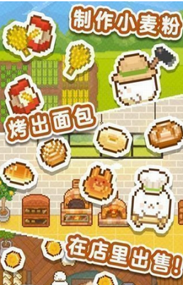 u5996u7cbeu9762u5305u623fu5185u7f6eu4feeu6539u5668u7248