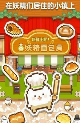 u535au7eb3u5996u7cbeu9762u5305u623fu514du8d39u7248u65e0u9650u91d1u5e01u514du5e7fu544au7248