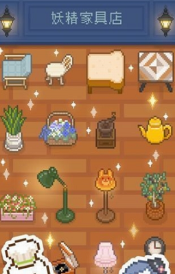 u5996u7cbeu9762u5305u623fu65e0u9650u91d1u5e01