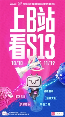 bu7ad9u5e74u8f7bu4ebau89c6u9891app