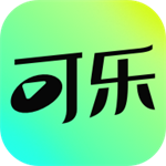 可乐短剧高清资源免费畅享