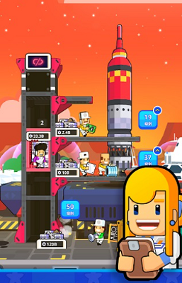 u592au7a7au5de5u5382u5927u4ea8u5185u7f6eu529fu80fdu83dcu5355u7248