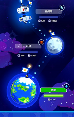 u592au7a7au5de5u5382u5927u4ea8u9053u5177u514du8d39u7248