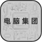 电脑集团折相思版无限金币商海征程v2.7.0 免广告版