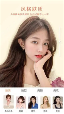 u65e0u4ed6u76f8u673au6700u65b0u7248u672c