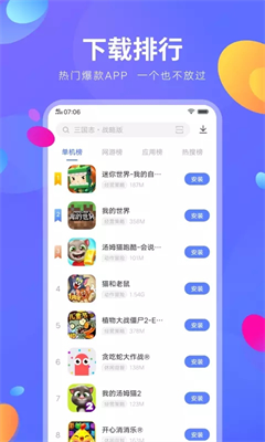 vivou8f6fu4ef6u5546u57ce