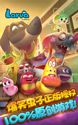 角色技能展示