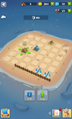 u5c9bu5c7fu6218u4e89u5185u7f6eu83dcu5355u4e2du6587u7248