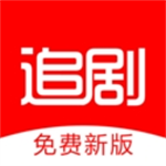 追剧影视大全高清观影解决方案