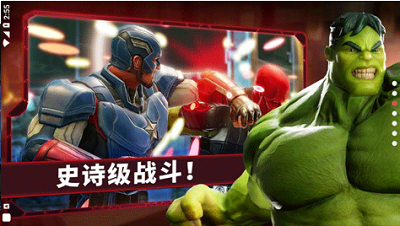 角色养成界面