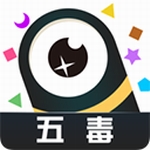 五毒大作战2024多人竞技全新升级v19.1.3 无限金币版