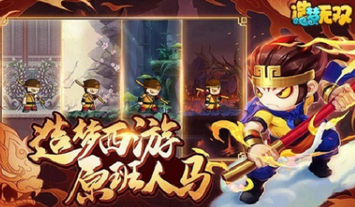 造梦无双2024最新兑换码合集