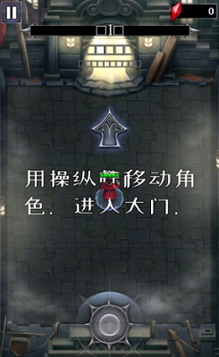 u6740u6b7bu602au7269u5185u8d2du514du8d39u7248