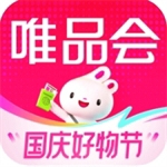 唯品会特卖商城正品限时折扣v9.30.1 安卓版